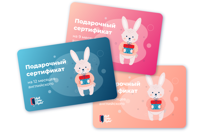 ny-22-bunny-cards